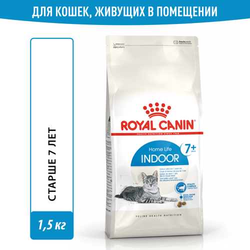     Royal Canin Indoor 7+( 7+)      ,   , 1,5    -     , -  