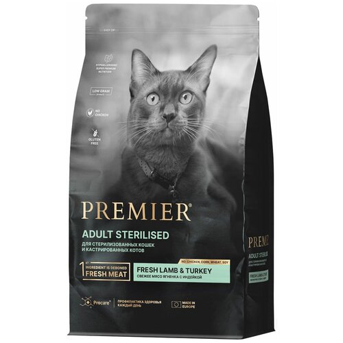      Premier Cat Lamb&Turkey STERILISED      400    -     , -  