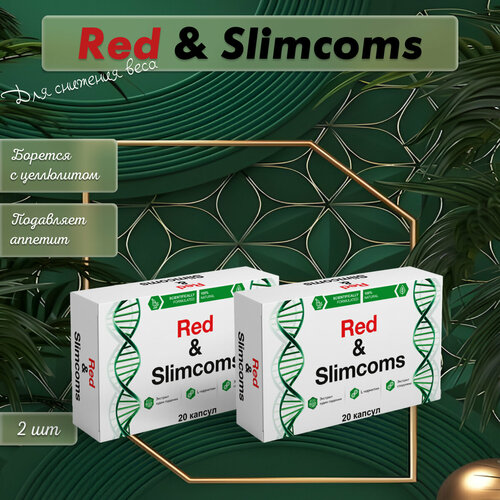        Red & Slimcoms 2 , 40    -     , -  