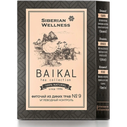 ���� Siberian Wellness ��� Baikal Tea Collection �9 ���������� �������� �/�, 45 �, 30 ��., ������ ������
