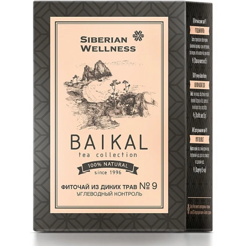  Siberian Wellness  Baikal Tea Collection 9   /, 45 , 30 .   -     , -  