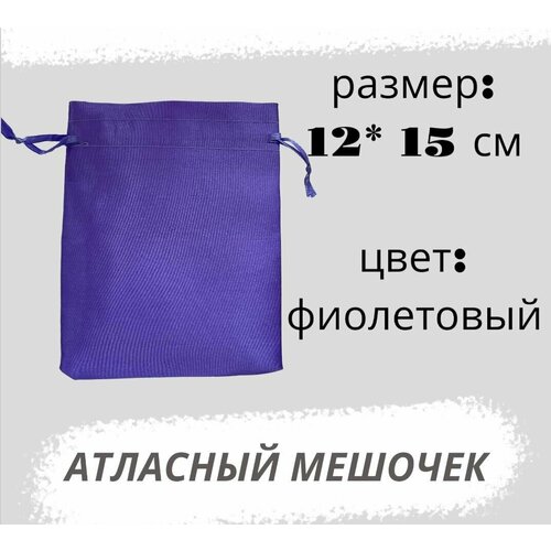 ���� ������� ���������� �� ������ 12*15��, ����������, ������ ������