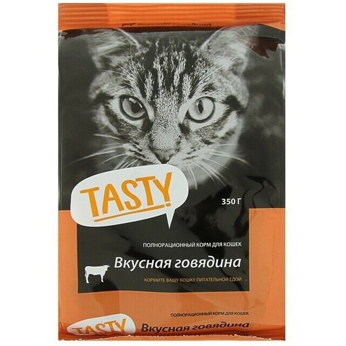    Tasty   , , 350    -     , -,   