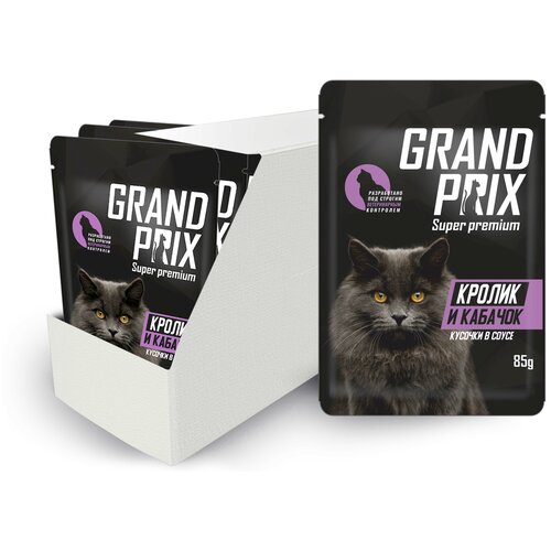    GRAND PRIX  ,      , 85    -     , -,   