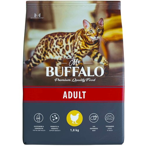         Mr.Buffalo  , 1,8    -     , -,   