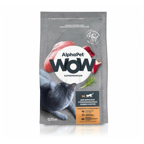    AlphaPet WOW Superpremium   , /, 750    -     , -  