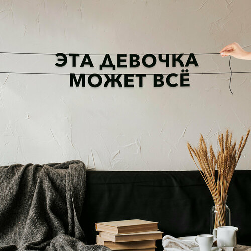 ���� ��������� ���������, ����������� - ���� ������� ����� ��, ������ ��������� ��������., ������ ������