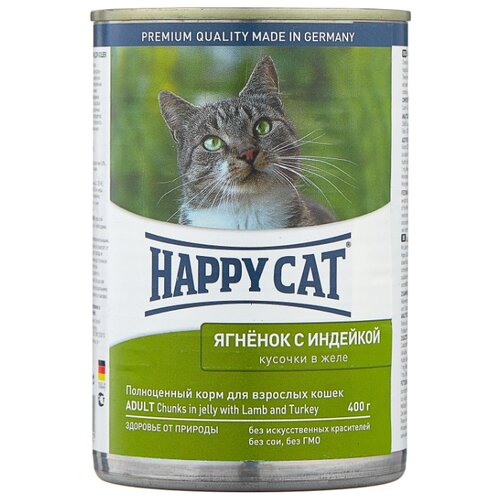      Happy Cat ,  ,   4 .  400  (  )   -     , -,   