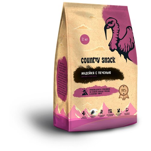  Country snack       , 2 .   -     , -,   