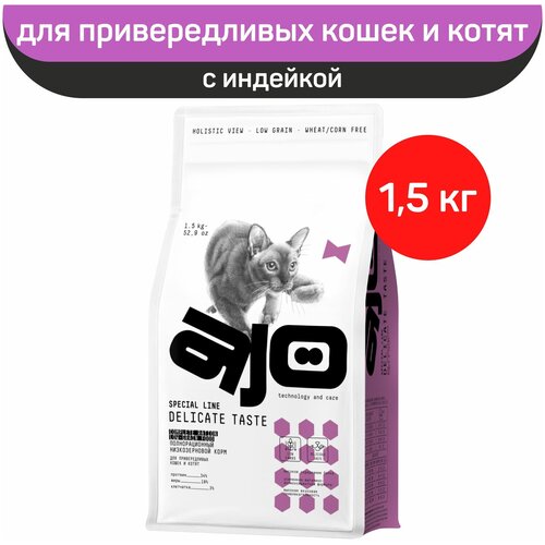  AJO Cat Delicate Taste          - 1,5    -     , -  