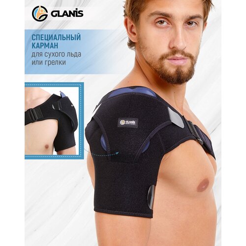 ���� ������ �� ����� Glanis Shoulder Fix ������ ������ M, ������ ������