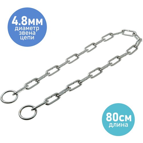 ���� V.I.Pet ���� ��� ����� V. I. Pet �������� ������ 4,8 �� x 32-80 �� CI-4832, ������ ������