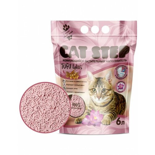     CAT STEP Tofu Lotus, 12    -     , -  