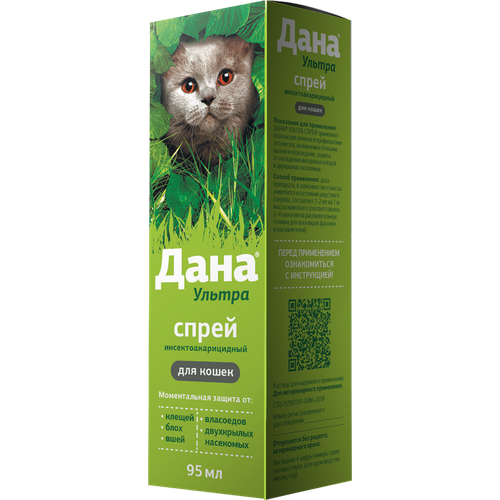 ���� Apicenna ����� �� ���� � ������ ���� ������ ��� ����� � ����� 1 ��., ������ ������