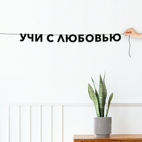 ���� �������� �������� �� ����, ��� ��������� � �������� - ���� � ��������, ������ ��������� ��������., ������ ������