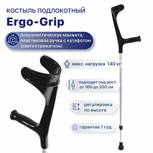        Kowsky 222KL-Standart (Ergo-grip),        -     , -  