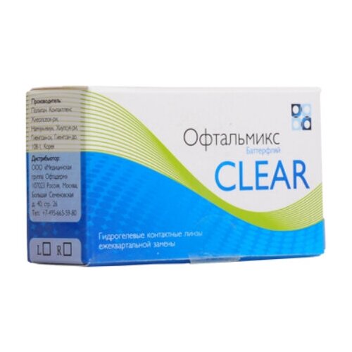     Butterfly Clear, 4 ., R 8,6, D -0,75   -     , -  