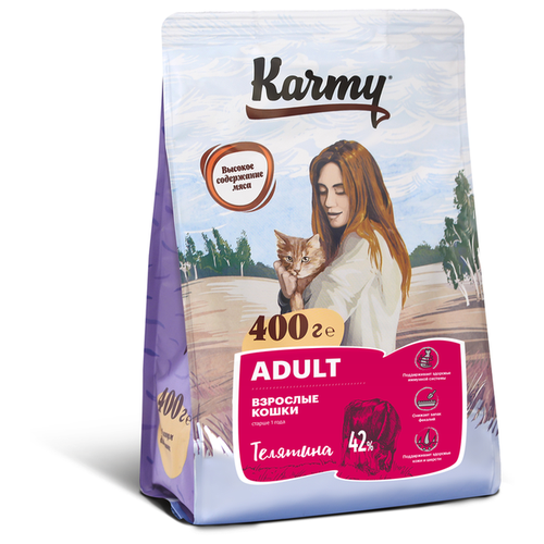      Karmy Adult,  2 .  400    -     , -  