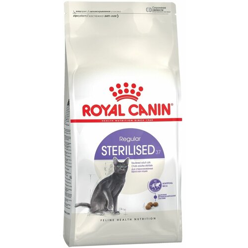    Royal Canin 25370120R0   -     , -,   
