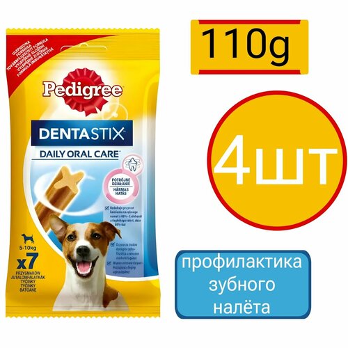       Pedigree Denta Stix (4  110)   -     , -  