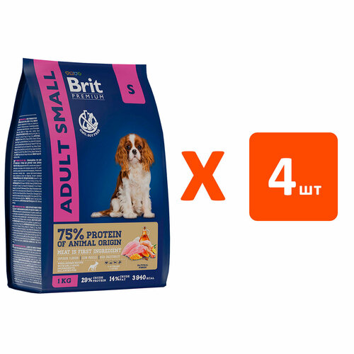  BRIT PREMIUM DOG ADULT SMALL        1   4    -     , -  