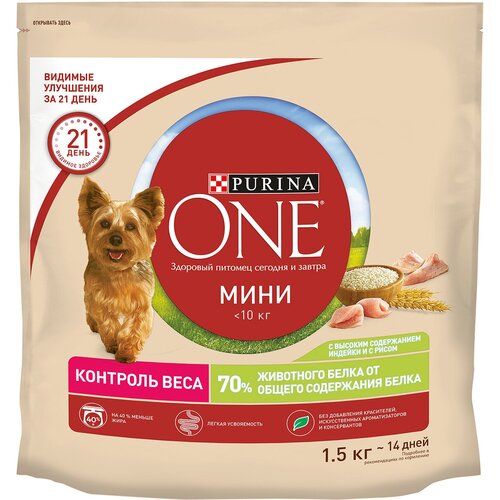  PURINA ONE             (0,6   8 )   -     , -  