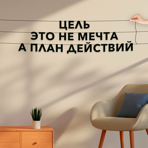 ���� �������� �������� ������, ������������� - ����� ��� �� ����� � ���� ��������, ������ ��������� ��������., ������ ������