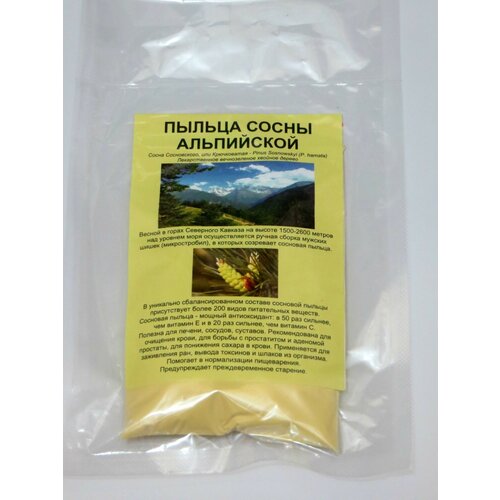 ���� ������ ����� ���������� 25 ��., ������ ������