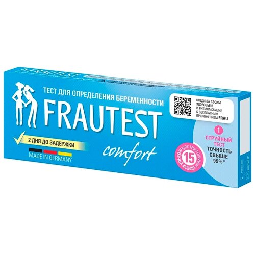   Comfort   , FRAUTEST   -     , -  