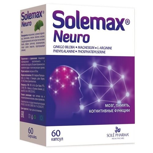 ���� �������� ����� ����., 10 ��, 10 �, 60 ��., ������ ������