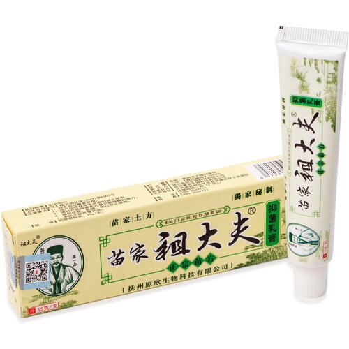 ���� 10 ��. ����-���� ������� (Zudaifu) �� ��������, ��������� � ������ ������ �����������, ������ ������