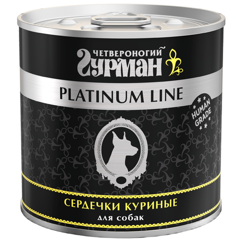        Platinum line , ,   1 .  1 .  240    -     , -  