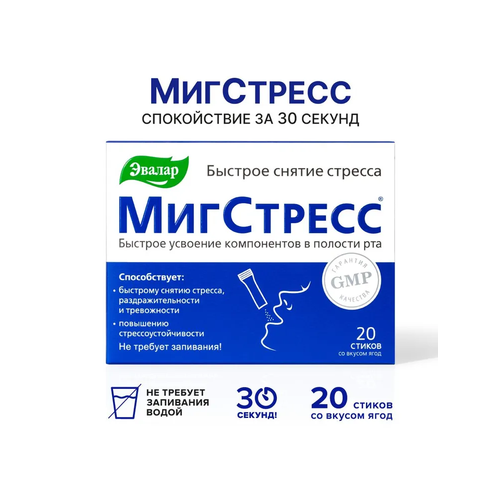 ���� ��������Ѯ 20 ������, ������, ������ ������