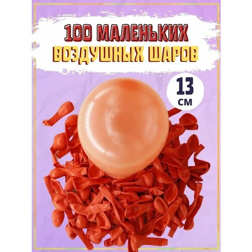 ���� ��������� ��������� ������ ��� �������� 13��, �������� �����, ������ ������