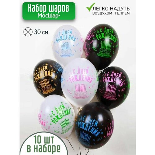 ���� ����� ��������� ��������� ����� �� ���� ��������, ���� �� ��������, 10 ��, ������ ������