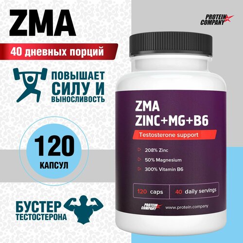 ���� ZMA+ Zn+Mg+B6. ������ ������������, ���, ���� /������ /�6, 40 ������, 120 ������. �� 776 ��, ������ ������