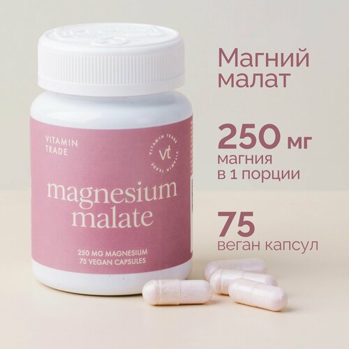 ���� ������ ����� � ����������� 5 ������ (������� �6) �������������� ��� �������� �� ������� � �������, 75 ������, ������ ������