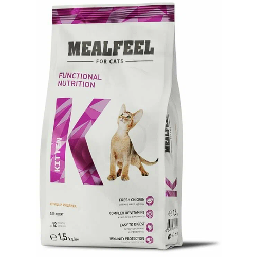      MEALFEEL     1500    -     , -  