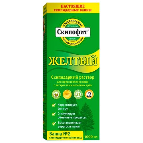 ���� ������� Skipofit ����������� ��� ���� ������, 1000 ��, ������ ������