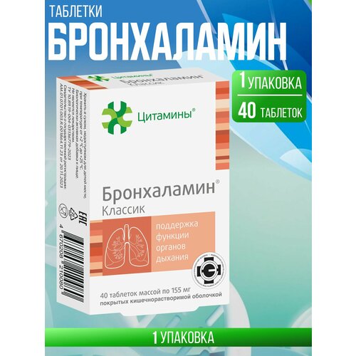 ���� ����������� ��� 10�� �40, ������ ������