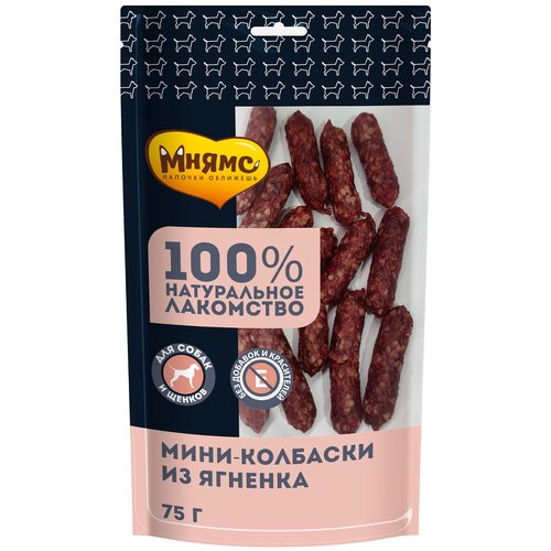 ���� ��������� ����� ��� ����� ����-�������� �� ������� 75�, ������ ������