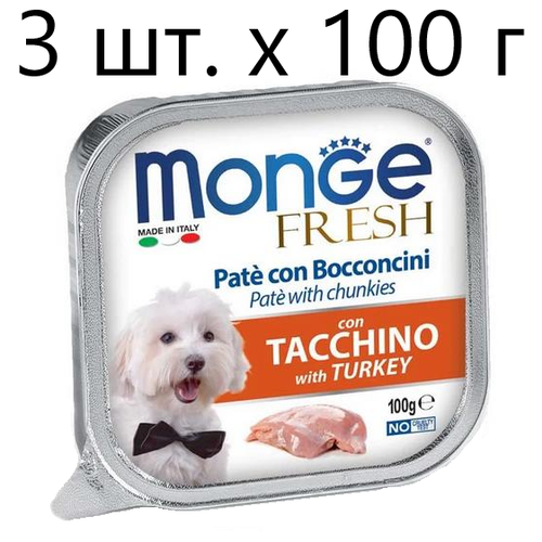      Monge Fresh PATE e BOCCONCINI con TACCHINO, , 96 .  100    -     , -,   