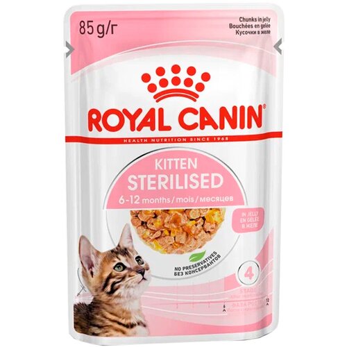       Royal Canin   ,   85  (  )   -     , -  