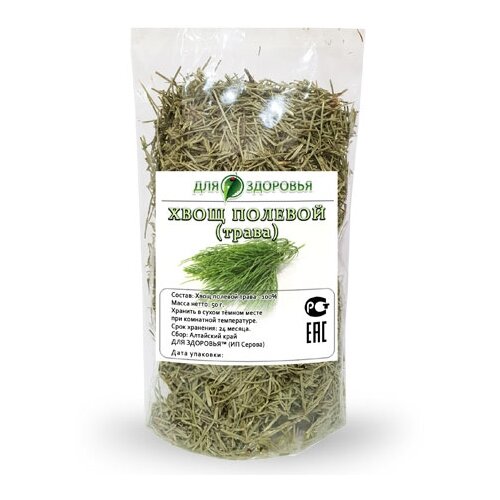 ���� ��� �������� ����� ���� �������, 50 �, ������ ������