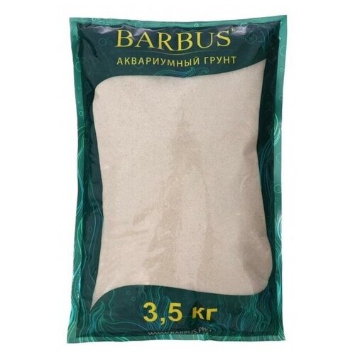   BARBUS  Gravel 021, 3.5  -   -     , -  