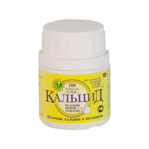 ���� ������� ���., 400 ��, 100 ��., ������ ������