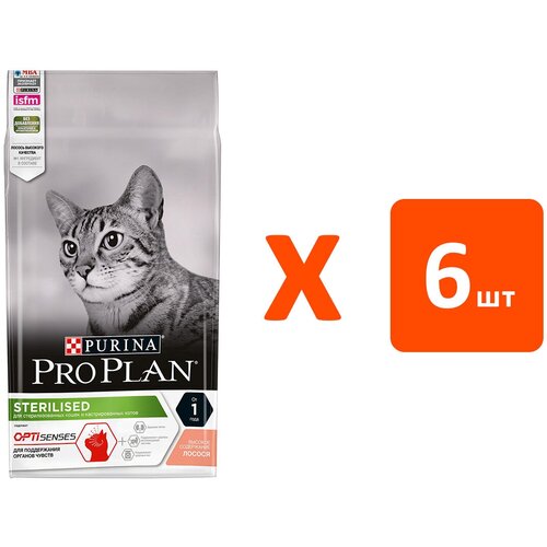  PRO PLAN CAT OPTISENSES STERILISED SALMON   /        (1,5   6 )   -     , -,   