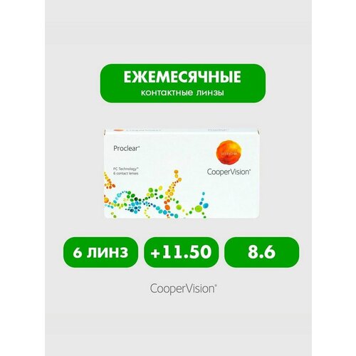 ���� Proclear (6 ����), 8.6, +11.50, ������ ������