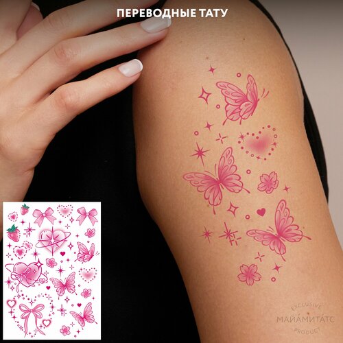 ���� MIAMITATS ���������� ���� Euphoria (middle) �������� �������, ������ ������