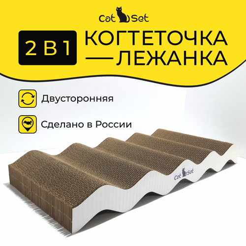 ���� Cat Set 